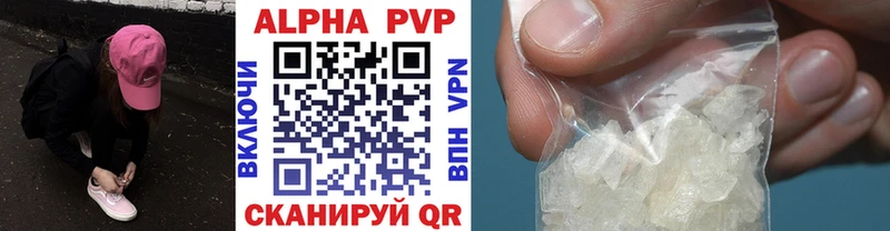 Где продают наркотики Михайловск кракен зеркало  Марихуана  БУТИРАТ  Мефедрон  Гашиш 