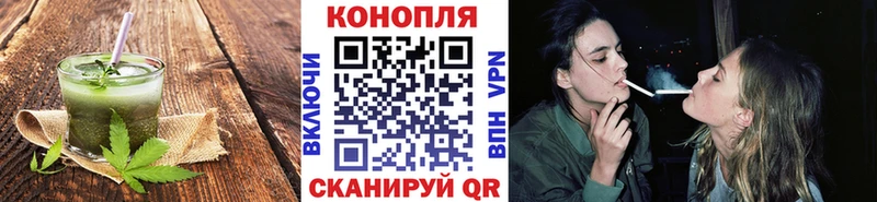 omg ссылка  купить  цена  мориарти какой сайт  Canna-Cookies конопля  Михайловск 