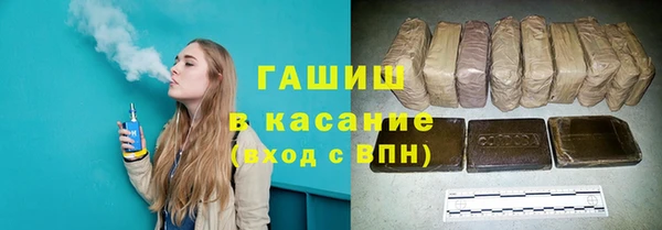 героин Алексин