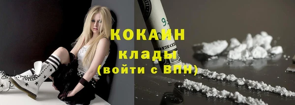 мефедрон мука Алзамай