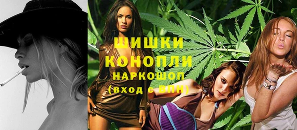 героин Алексин