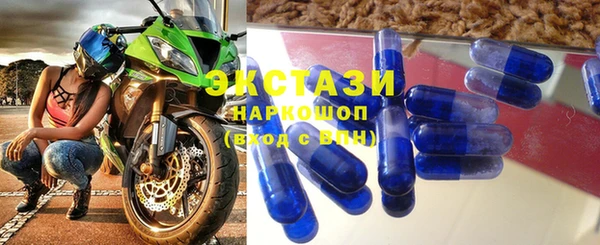 мефедрон мука Алзамай