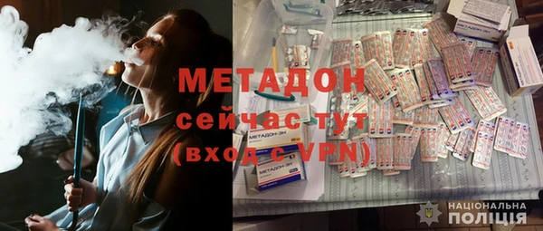 героин Алексин