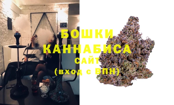 мефедрон мука Алзамай