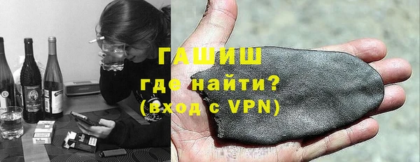 мефедрон мука Алзамай