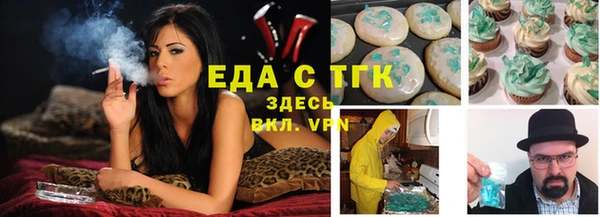 дмт Зерноград