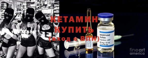 кокаин VHQ Алексеевка