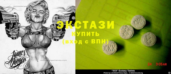мефедрон мука Алзамай